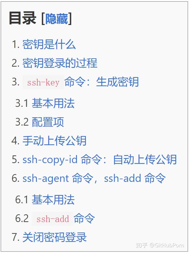 阮一峰又一开源力作发布... - 知乎