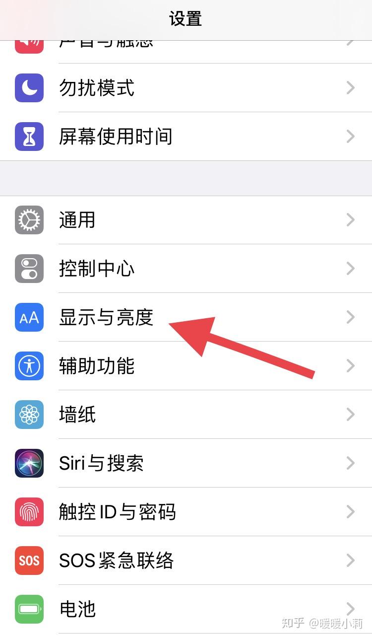 微信授权手机号管理在哪里设置密码呢苹果的简单介绍 微信授权手机号管理在哪里设置密码呢苹果的简单介绍
