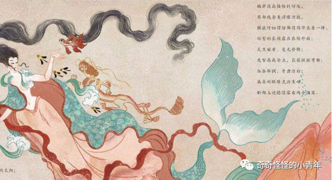 的独女王梦美的女儿嫁给嫂子谢道韫的哥哥谢玄的儿子,生下谢灵运