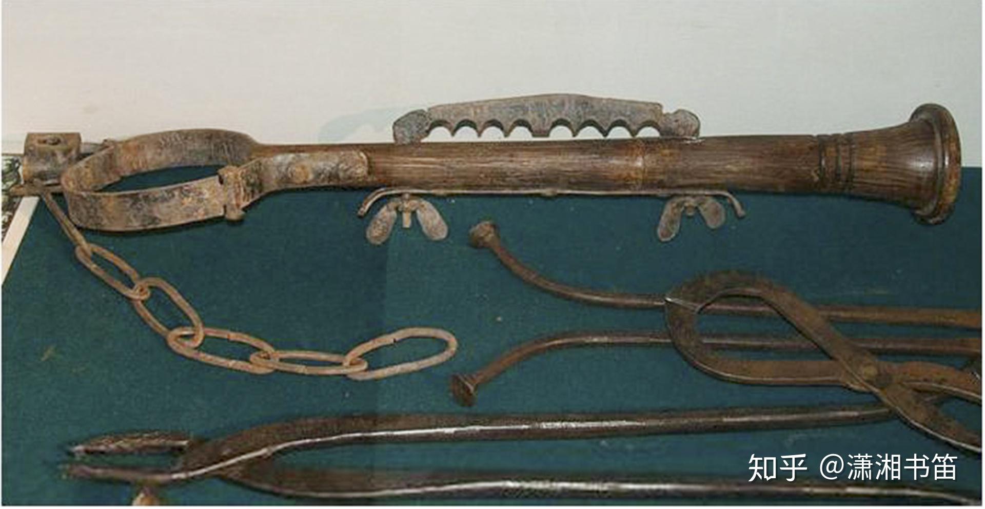 酷吏来俊臣、周兴、张汤弱爆了,古代女囚犯最怕的刑法,是这种 - 知乎