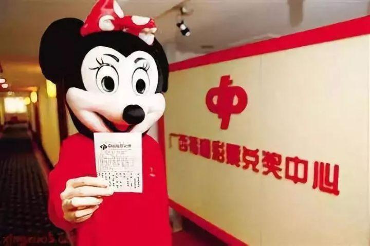 大黑幕 别再买彩票了 你不中奖的原因终于找到了 知乎 大黑幕 别再买彩票了 你不中奖的原因终于找到了 知乎