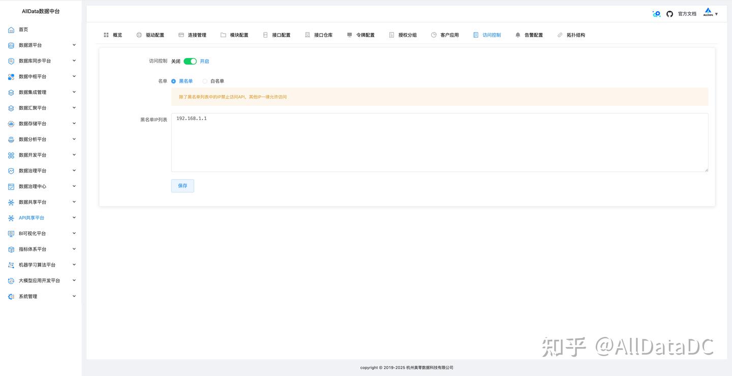 SqlRest让SQL秒变Http API,还支持20+数据库(含国产数据库) - 知乎