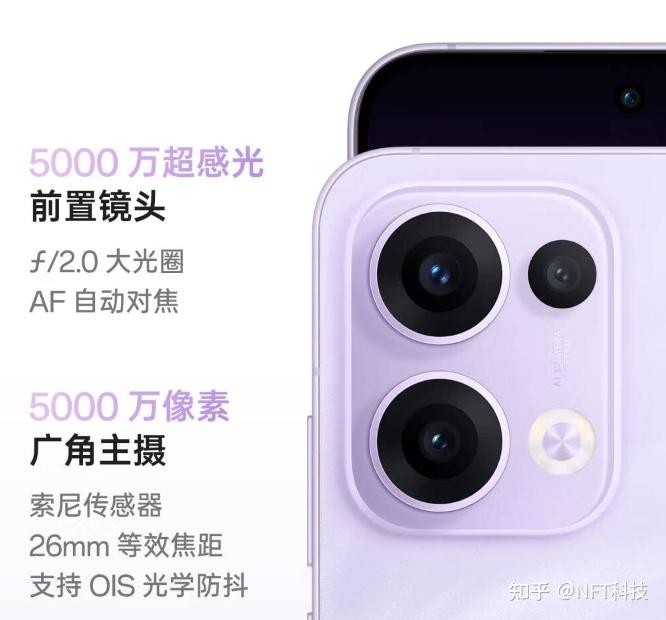 天玑8350处理器什么档次，相当于骁龙多少？ - 知乎