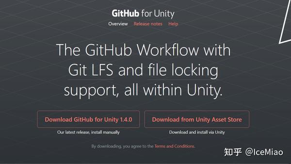 GitHub-For-Unity - 知乎