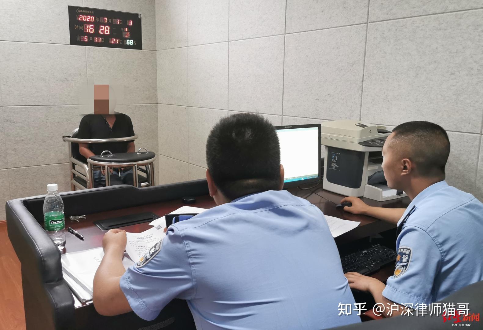 警察审讯中,如何给被讯问对象施压? - 知乎