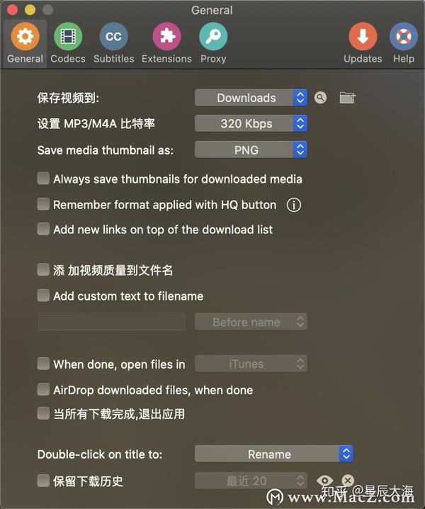 PullTube download the last version for mac