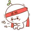 就是不赌