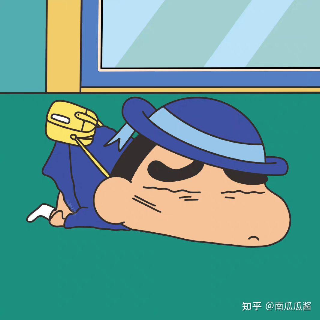 蜡笔小新头像|废墟里的玫瑰照样浪漫 - 知乎