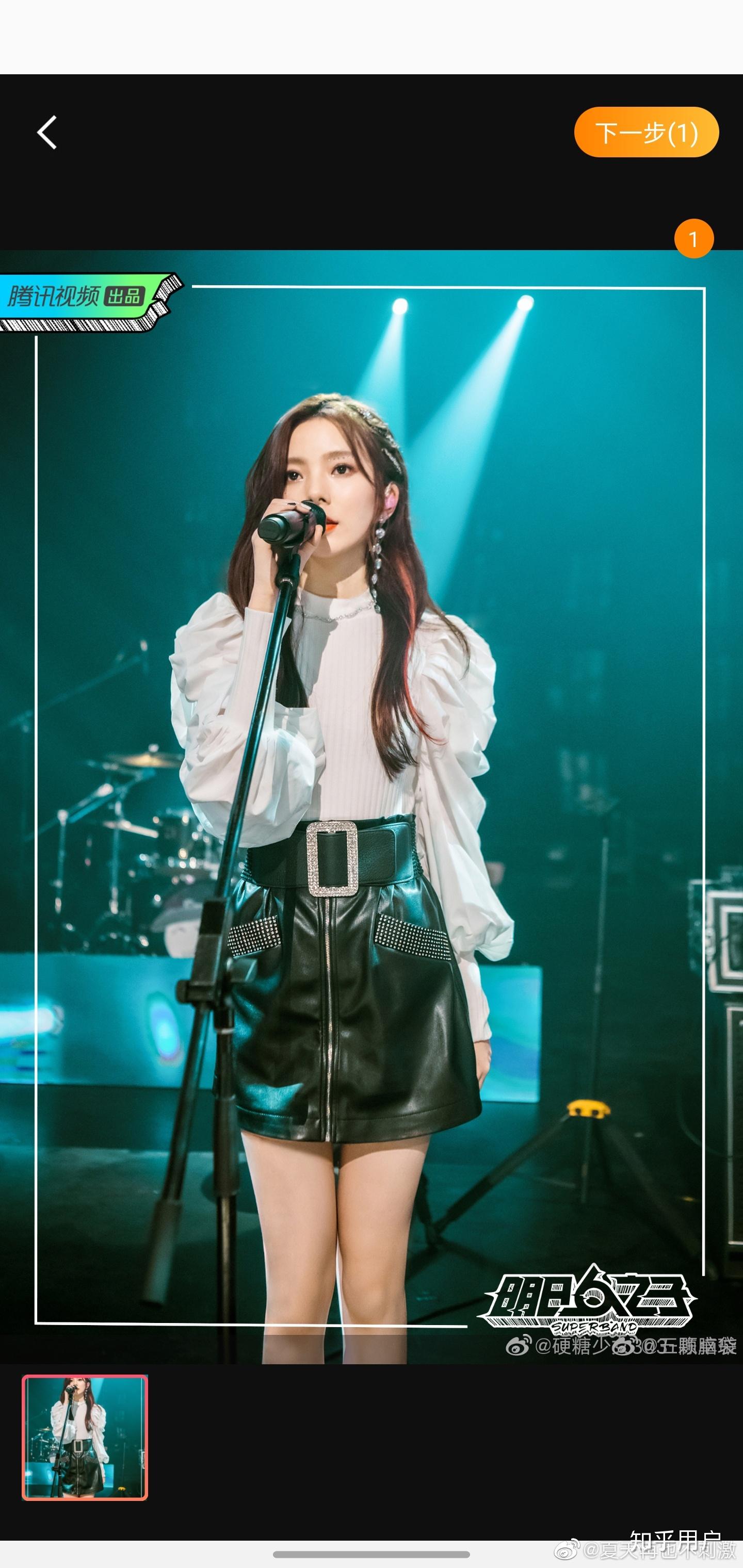 如何看待硬糖少女303的颜值