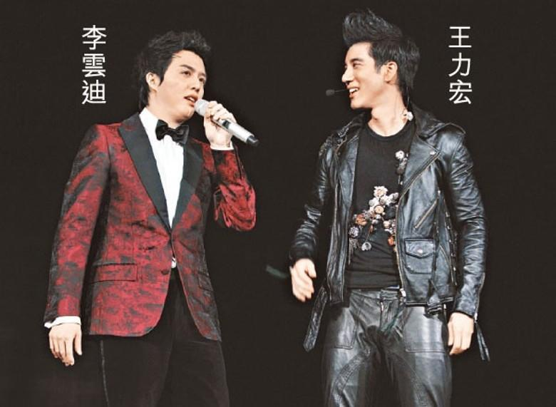 同样是顶流王力宏与陈冠希的区别是什么