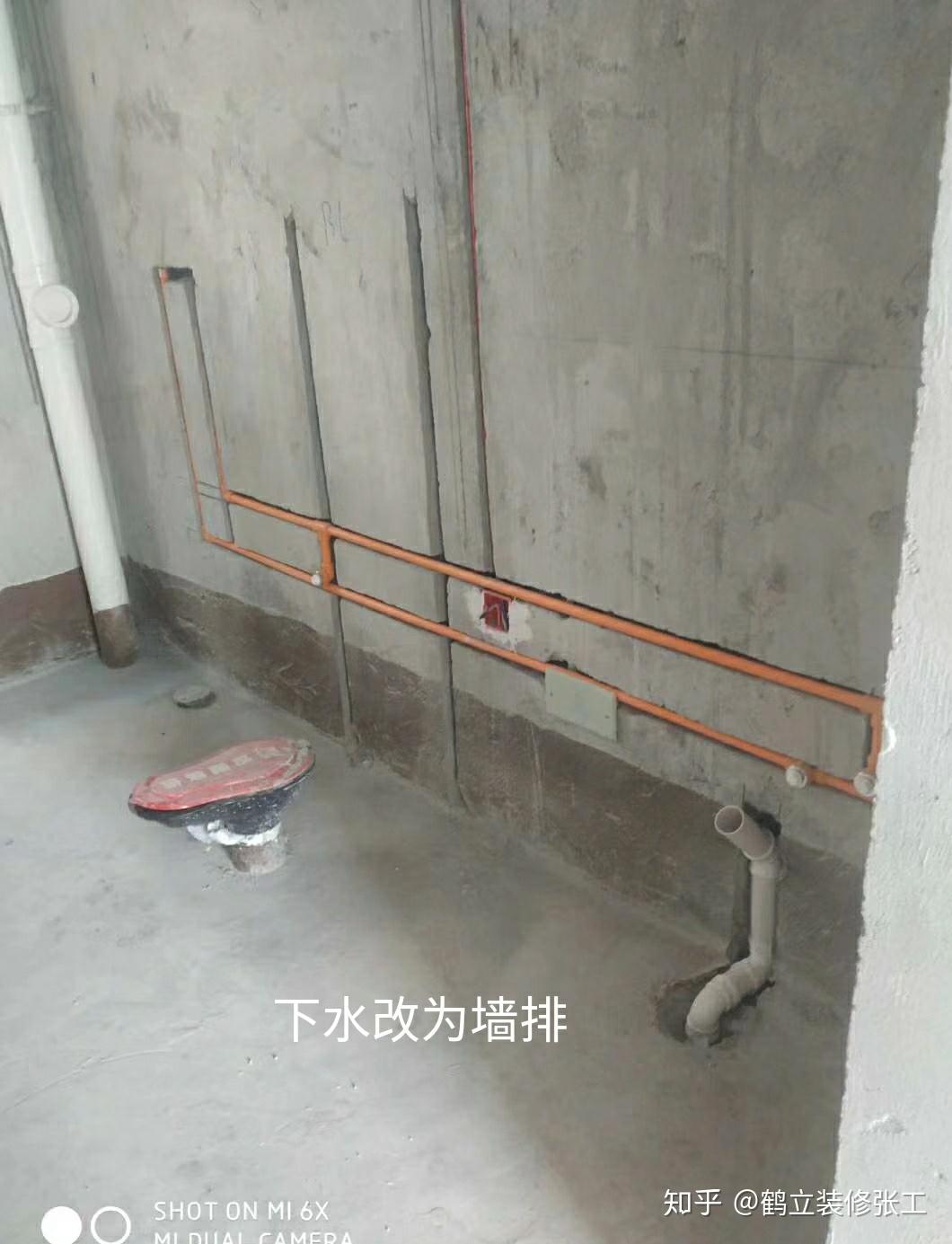 卫生间下水墙排和地排该如何选择