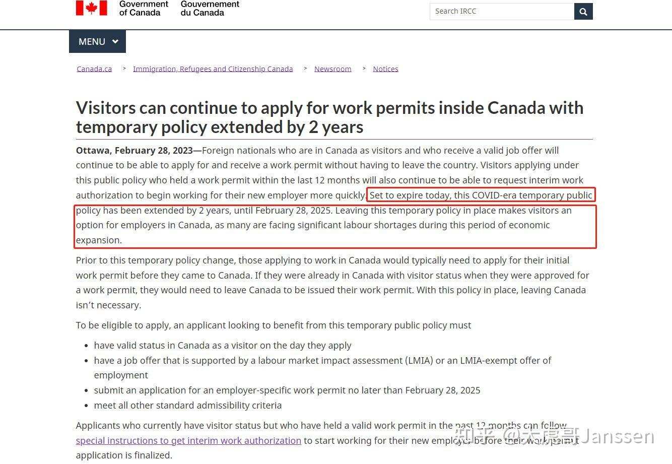 什么是加拿大开放式工作签证？以及哪些人群可以申请呢？ - 知乎