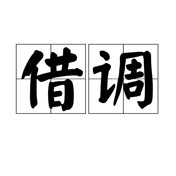 v2-f22c59e9939b676450ac36754d3a06f3_1440w.jpg?source=172ae18b