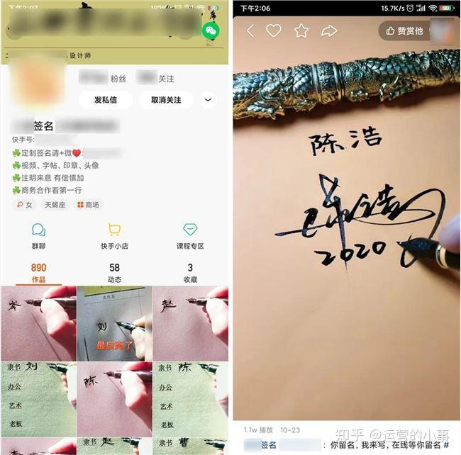 快手100人协议多少钱一天(快手100人协议多少钱一天啊)