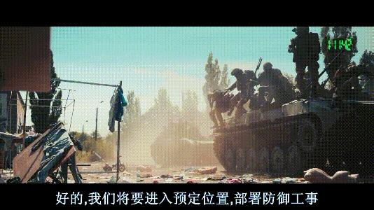 《地狱尖兵》编剧已战死前线!深度解析俄乌战争