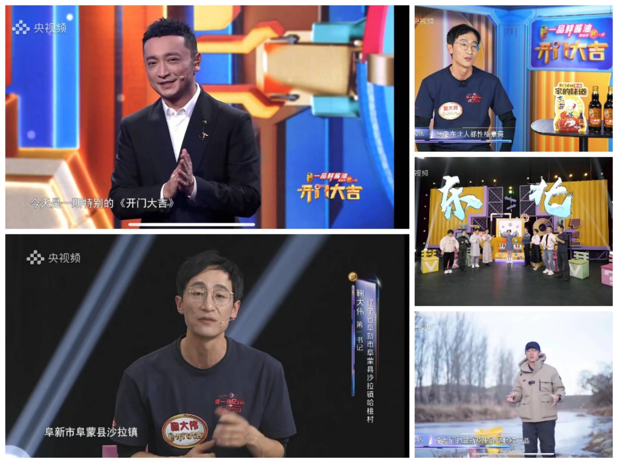 刚刚接任村第一书记开展乡村振兴帮扶工作,有没有好经验分享一下? - 知乎
