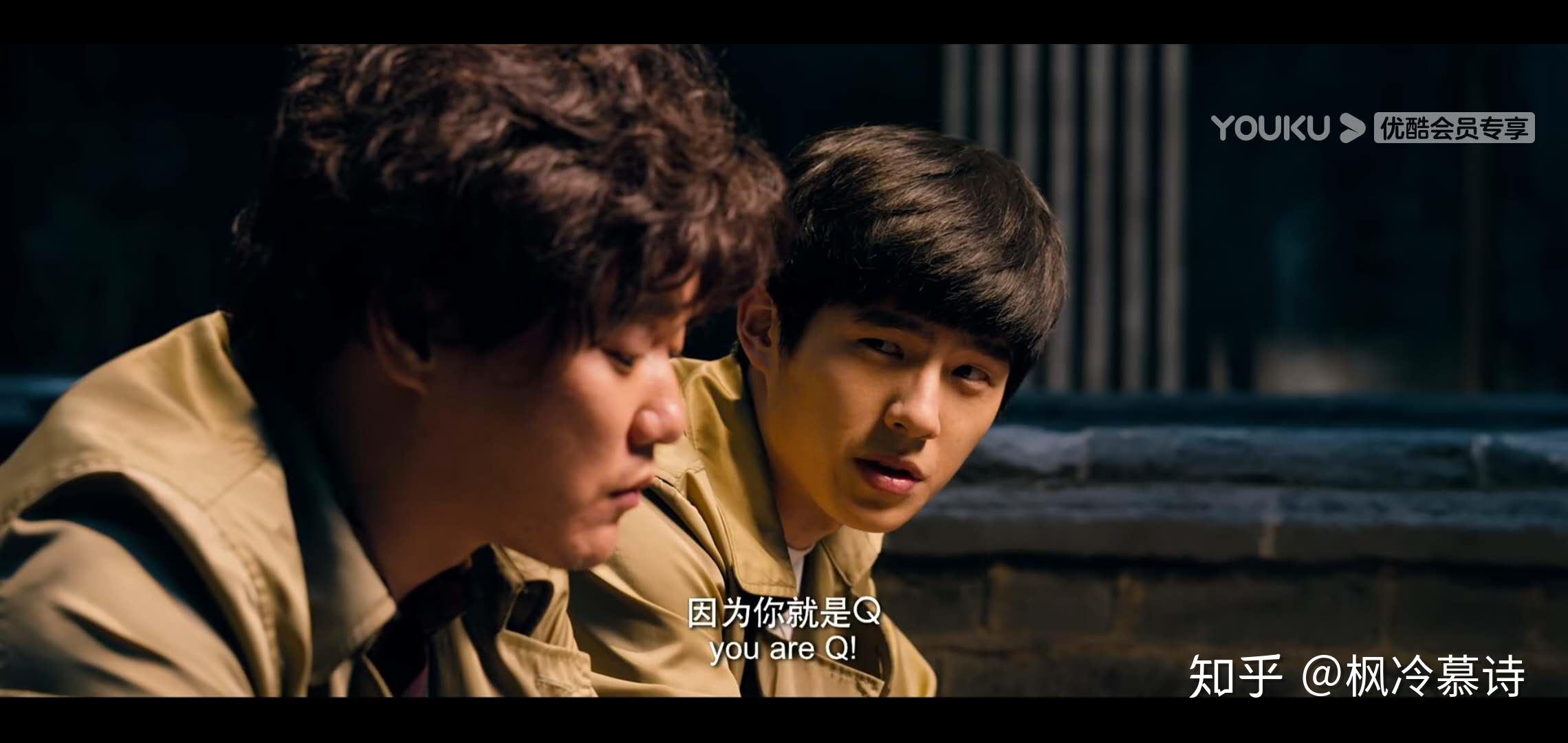 据说有500万人在等待唐人街探案3揭秘q的谜题