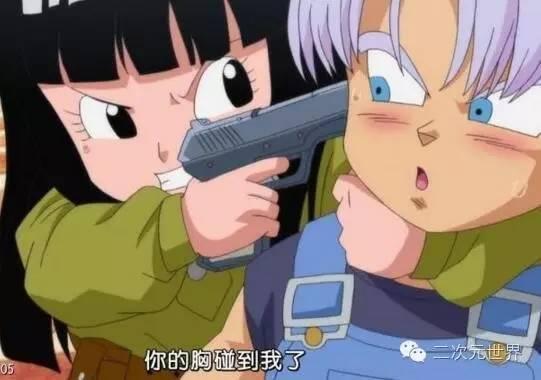 大家怎么看龙珠中特南克斯和小舞? - 知乎