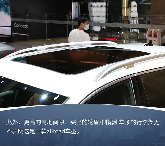 年轻人的品味之选实拍中期改款奥迪a4allroad