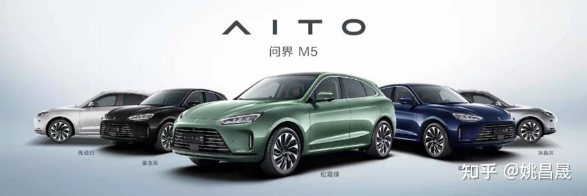 续航实测近1300km——问界M7凭什么?插图 续航实测近1300km——问界M7凭什么?插图
