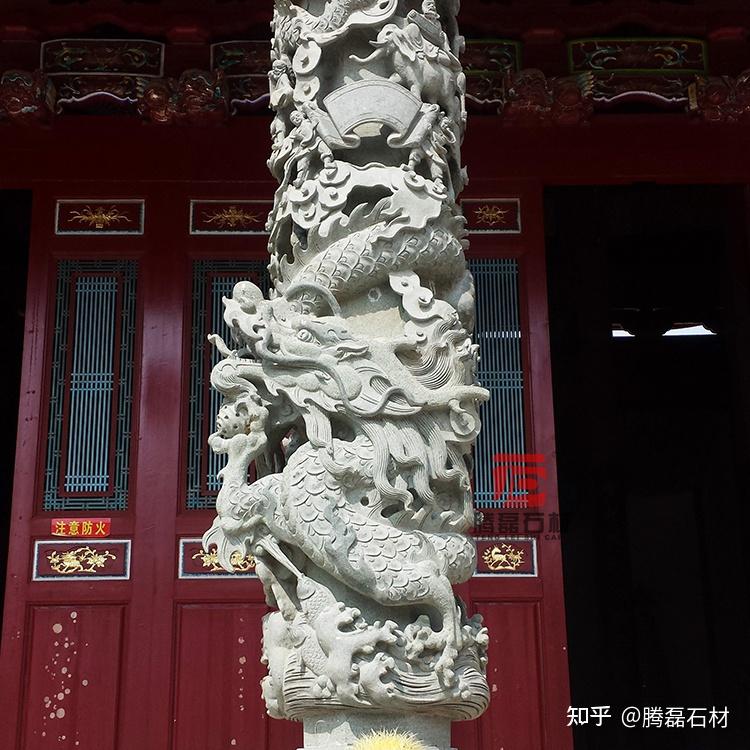 石雕龙柱一般用在什么建筑及石雕龙柱图文赏析 - 知乎