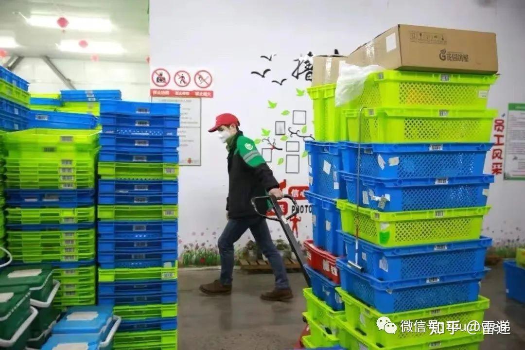 每日优鲜们迎来新机会前置仓模式疫外走红价值或重估