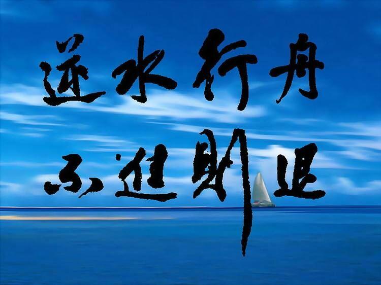 如何降低核心期刊的发表难度