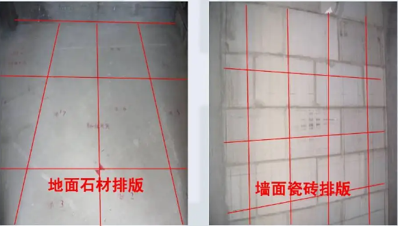 精装修现场放线作用hjsj-2022 - 知乎