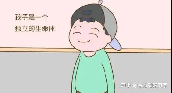 怎么看小孩聪明不聪明 v2-f240d98e2de835c3c5998093bb91a5c4_r.jpg