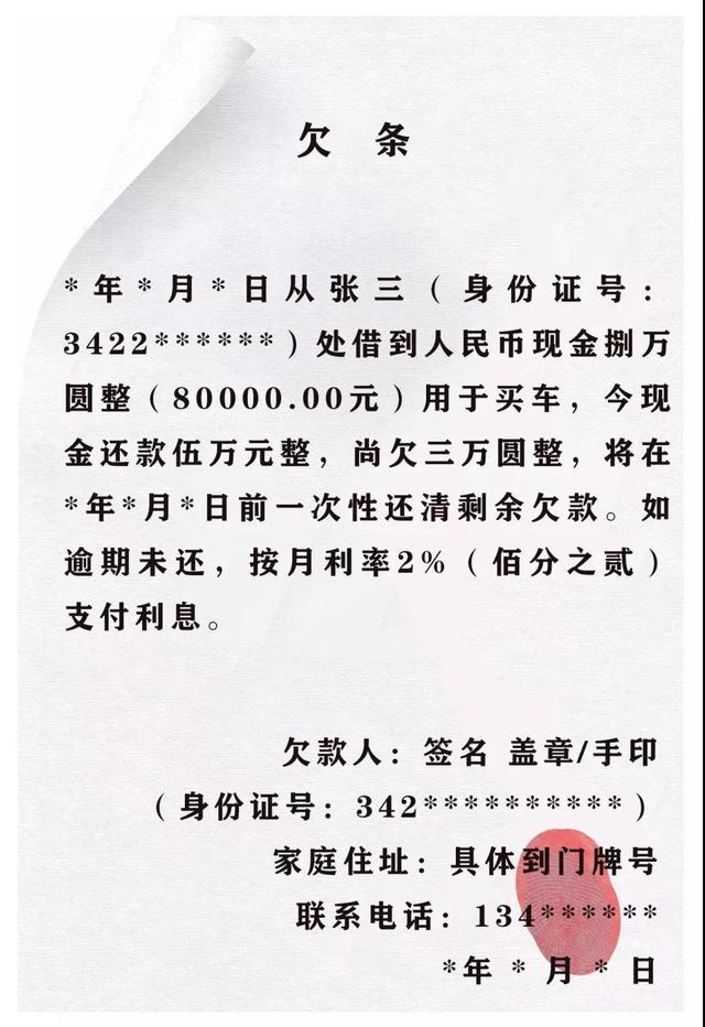 v2-f2441b3cc720af61c4d4a10007dd4780_r.jpg