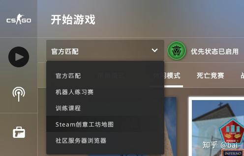 Csgo常用创意工坊地图 知乎