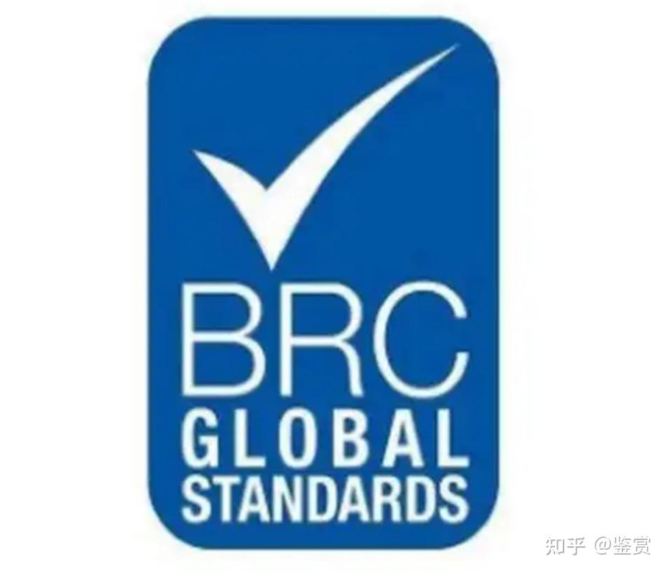 食品安全全球标准BRC认证是什么呢？如何申请BRC认证呢？ - 知乎
