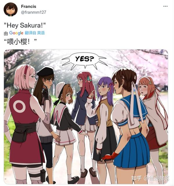 有关二次元的樱少女,你知道多少?曾经的你是否拜恋过她们的颜 - 知乎