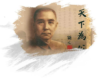 辛亥革命为什么会失败
