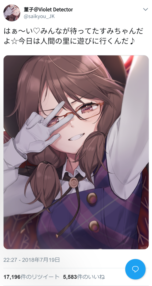 看图 听歌 回忆角色印象(深秘录 绀珠传) - 知乎