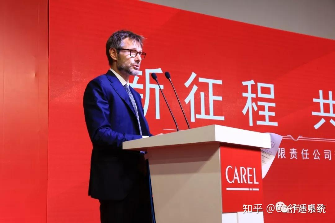 卡乐中国 | 乔迁,喜迎天下客;共赢,启航新征程! - 知乎