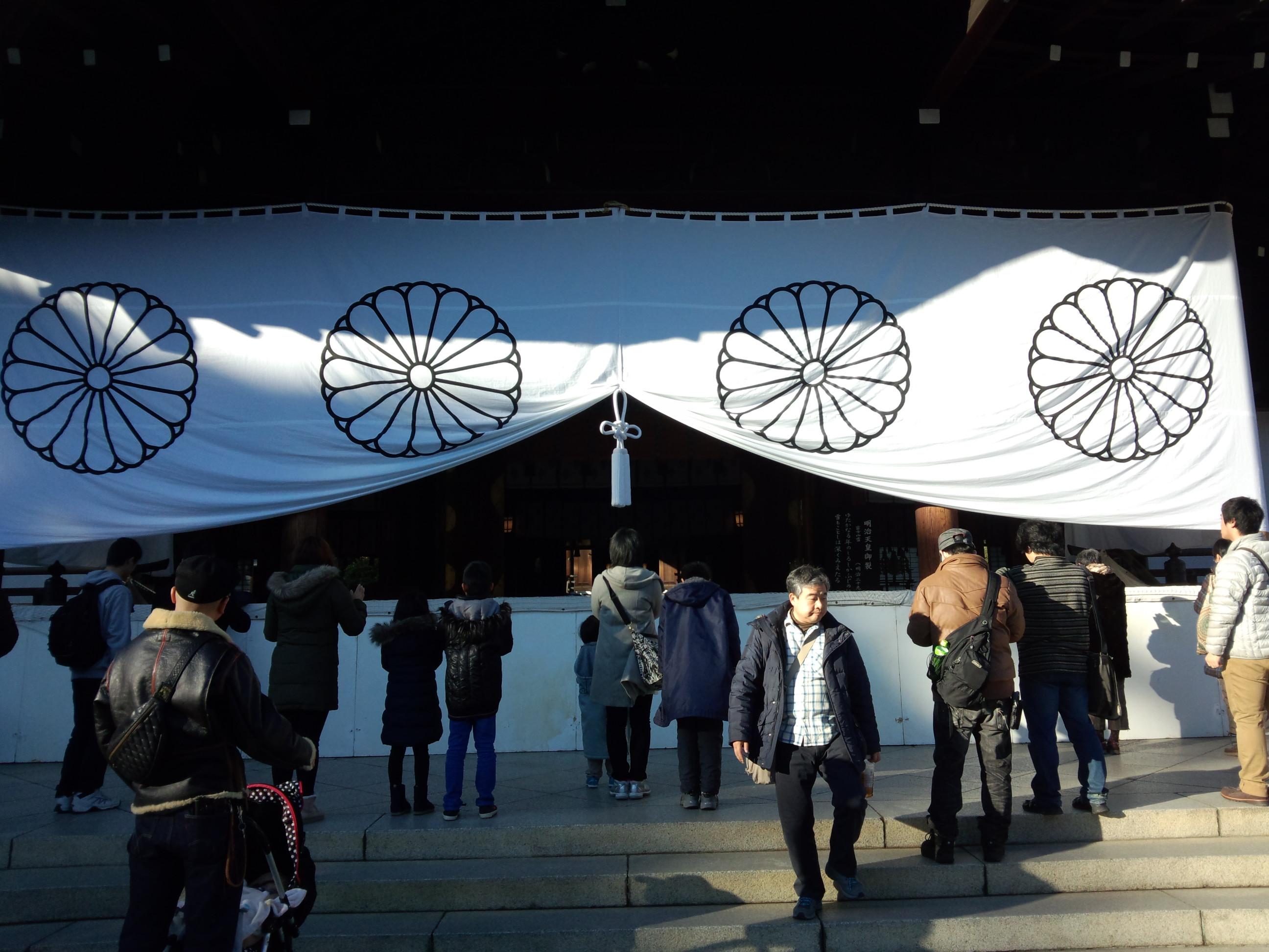 靖国神社里面是怎样的? - 知乎