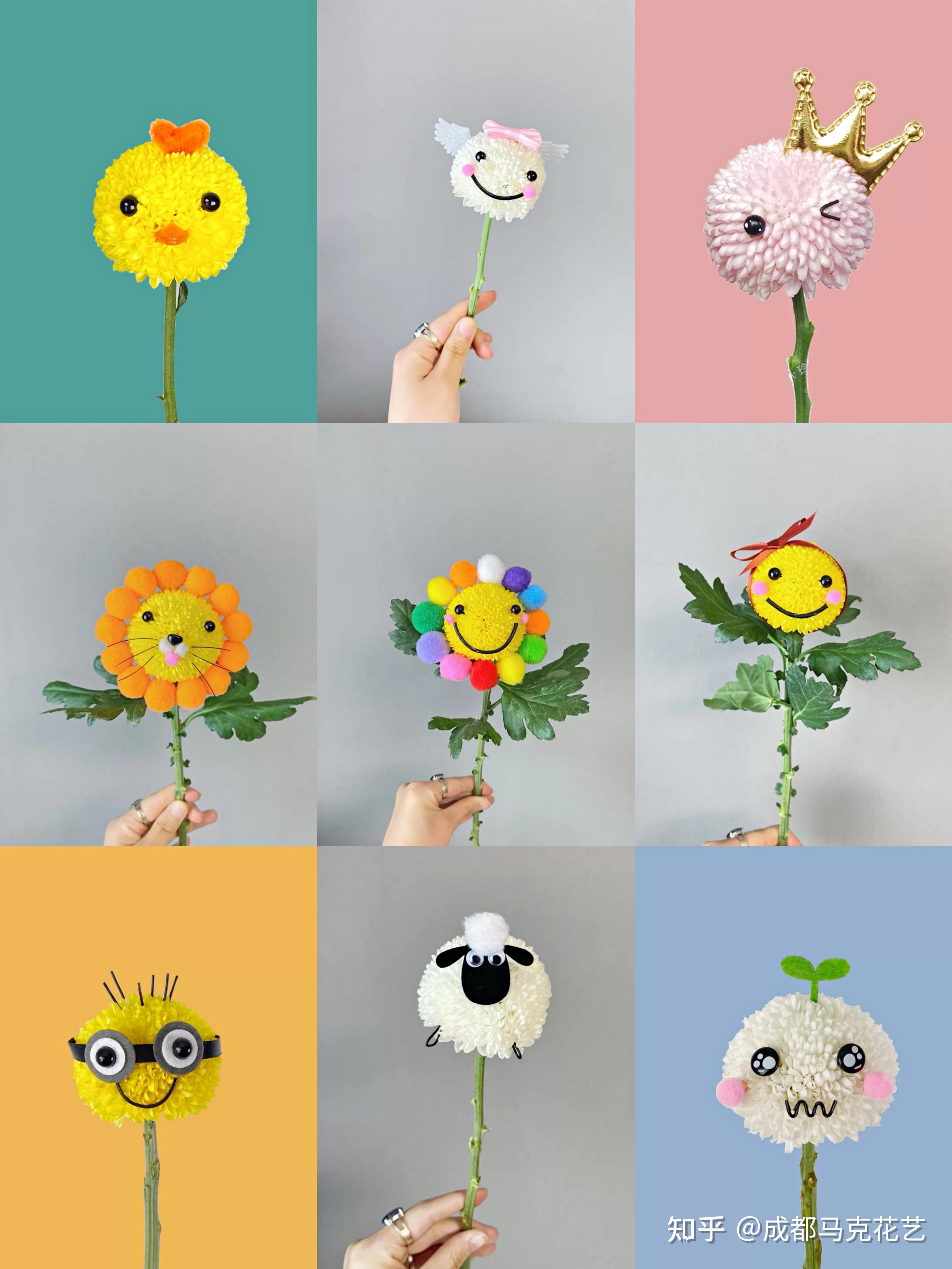 花材界的百变星君乒乓菊你了解吗花艺培训