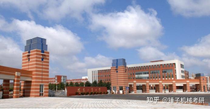 【择校指南】2023沈阳工业大学机械专业考研情况介绍!