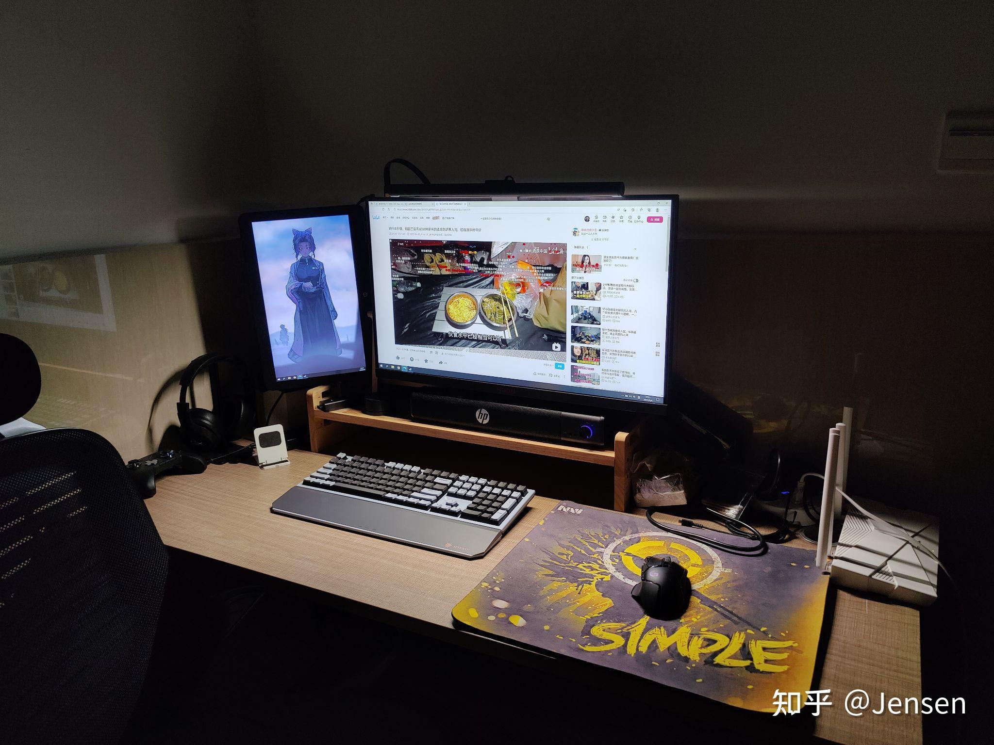 如何优雅地解决笔记本电脑外接显示器后的桌面摆放问题? - 知乎