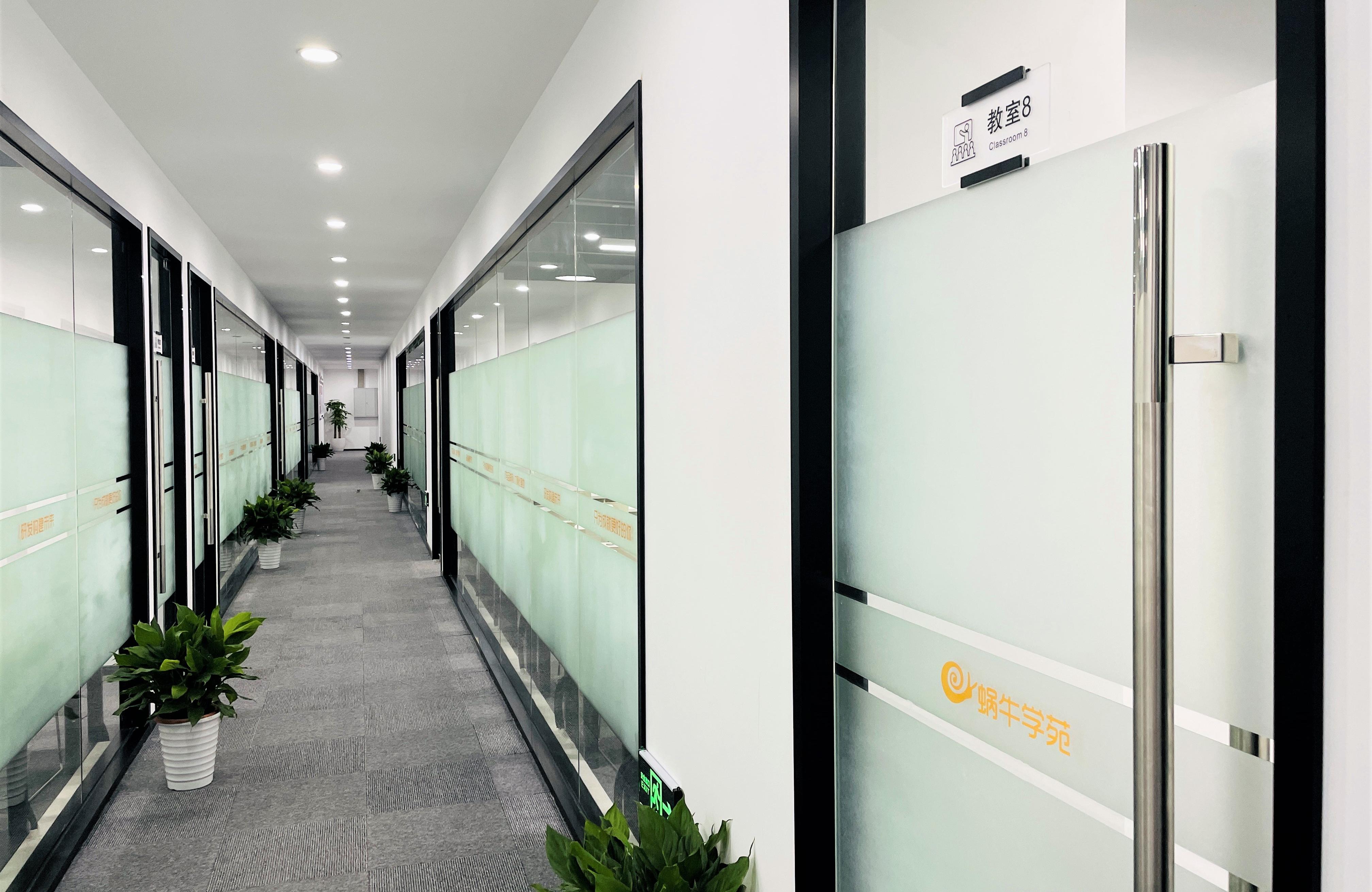 蜗牛学苑杭州校区10月18日正式开业,校区环境长这样! - 知乎