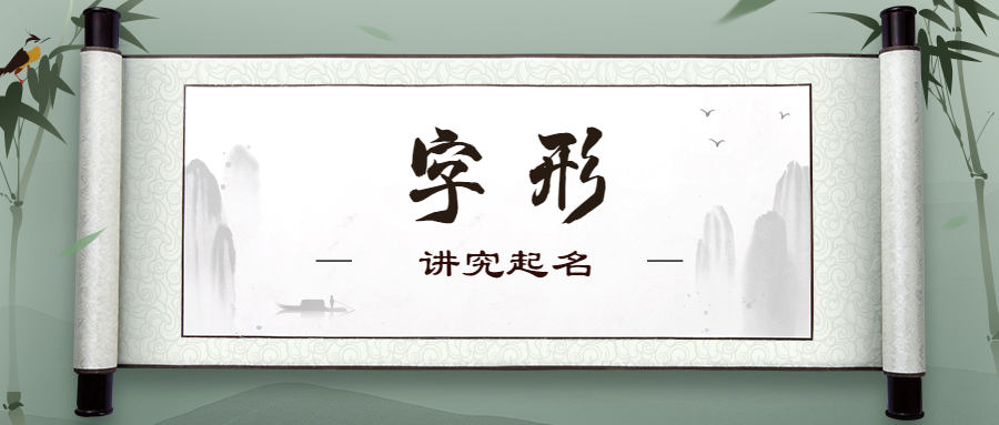 v2-f263ce927bfcb99628c63310eb86d9a8_1200x500.jpg