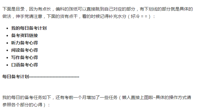 v2-f264f94eb98e1a7f93aa865d97d98a60_r.png