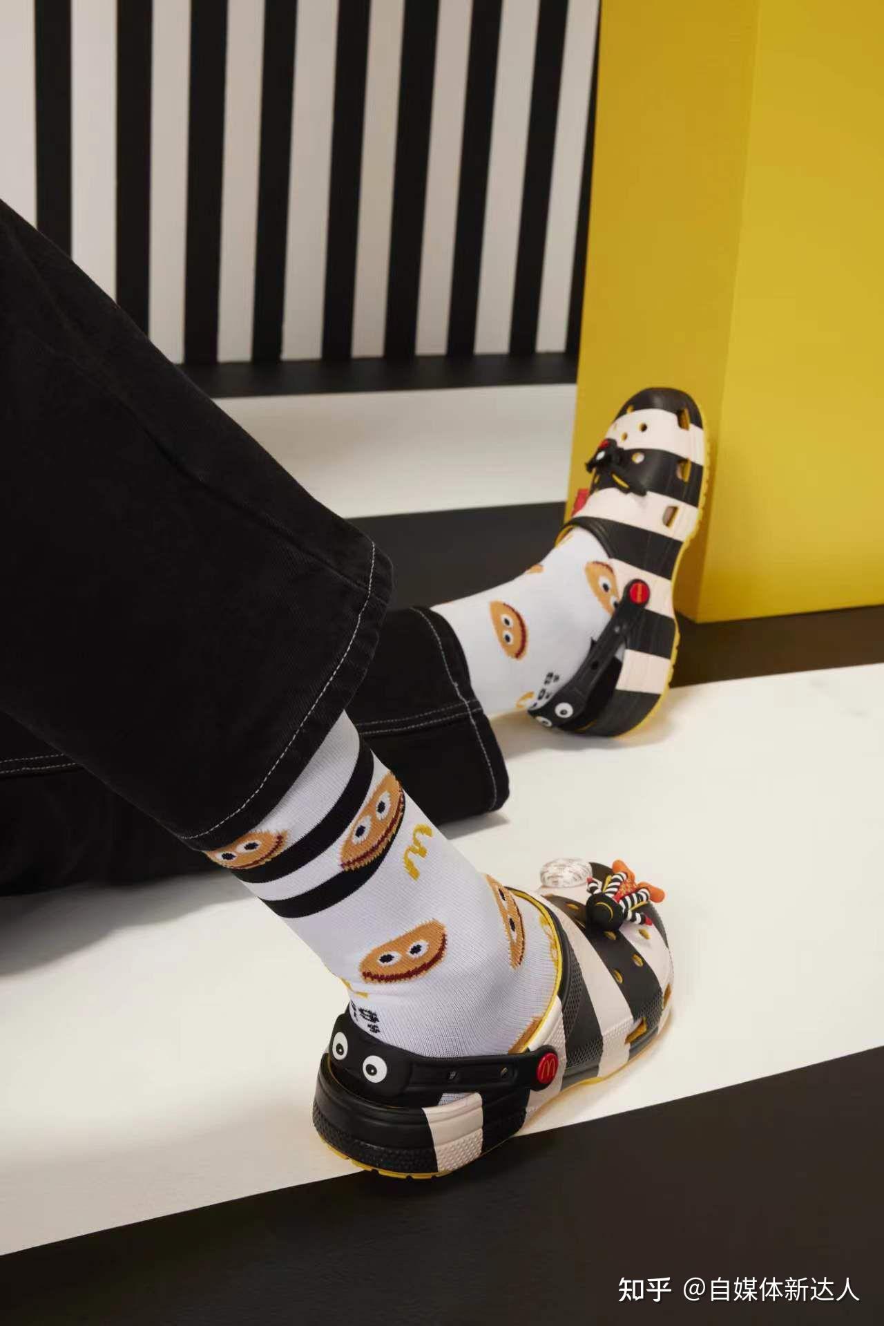 麦当劳联手Crocs于中国开启合作，联名系列燃动粉丝热爱 - 知乎