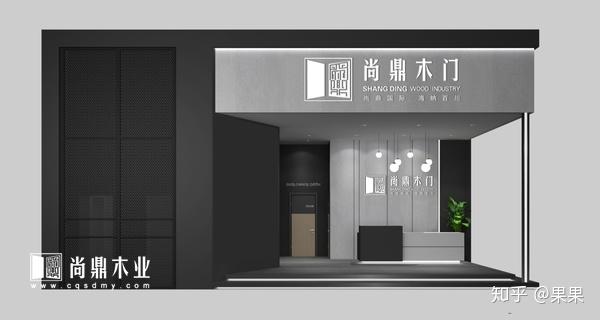 7月征战广州建博会重庆尚鼎木门夺目绽放