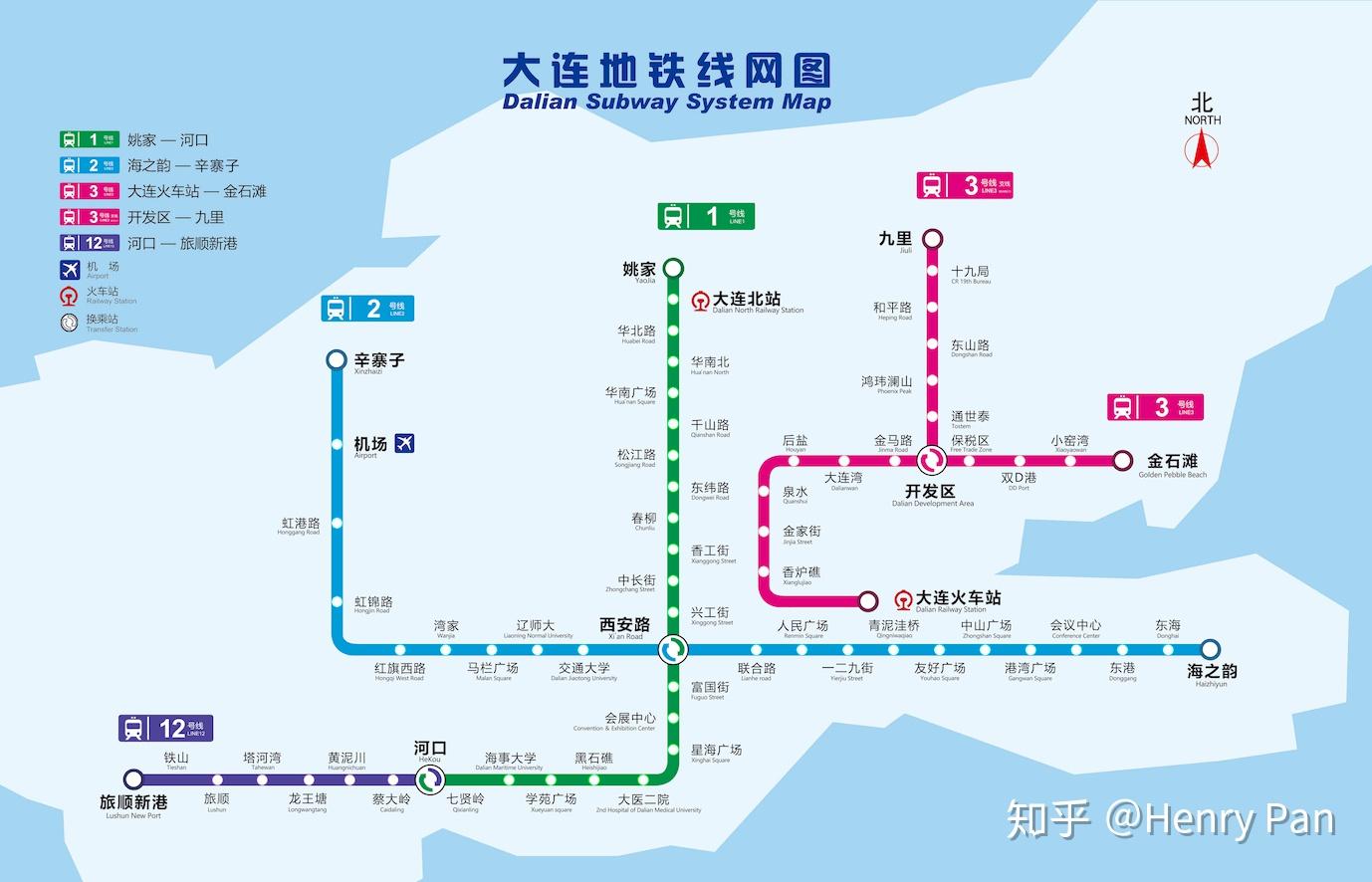 如何穷游大连大连有哪些必去的地儿和必吃的美食