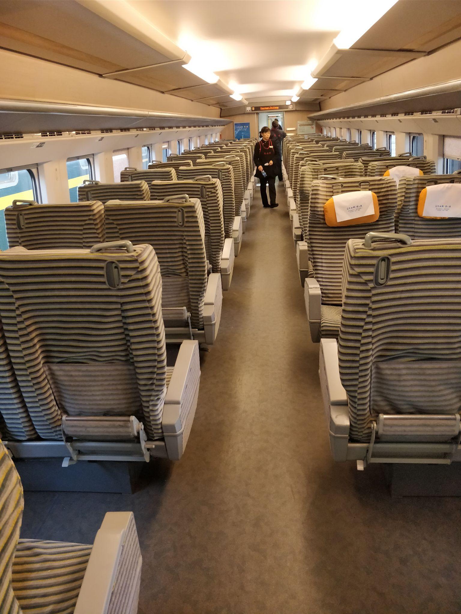 坐高速动车组一等座是什么感受?