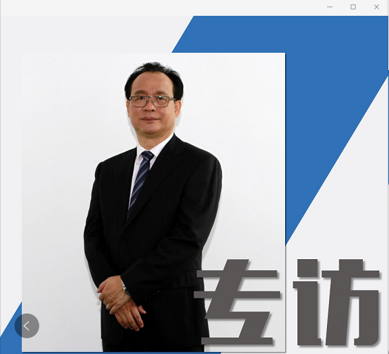 海酩威朗姆酒邹毅对未来越有信心对现在越有耐心论道网专访