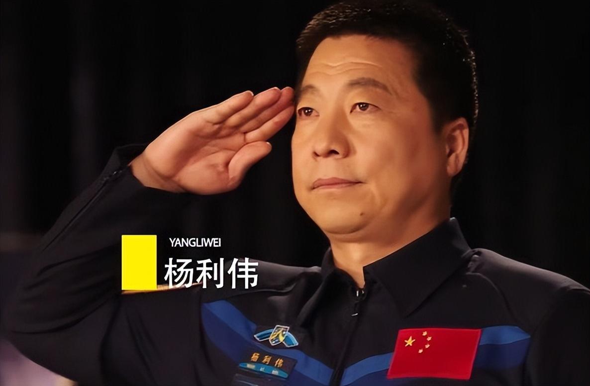 杨利伟在太空听到“敲门声”,13年后谜底被揭开,多亏他当时冷静 - 知乎