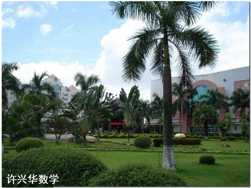 高考数学:极值点偏移中点问题